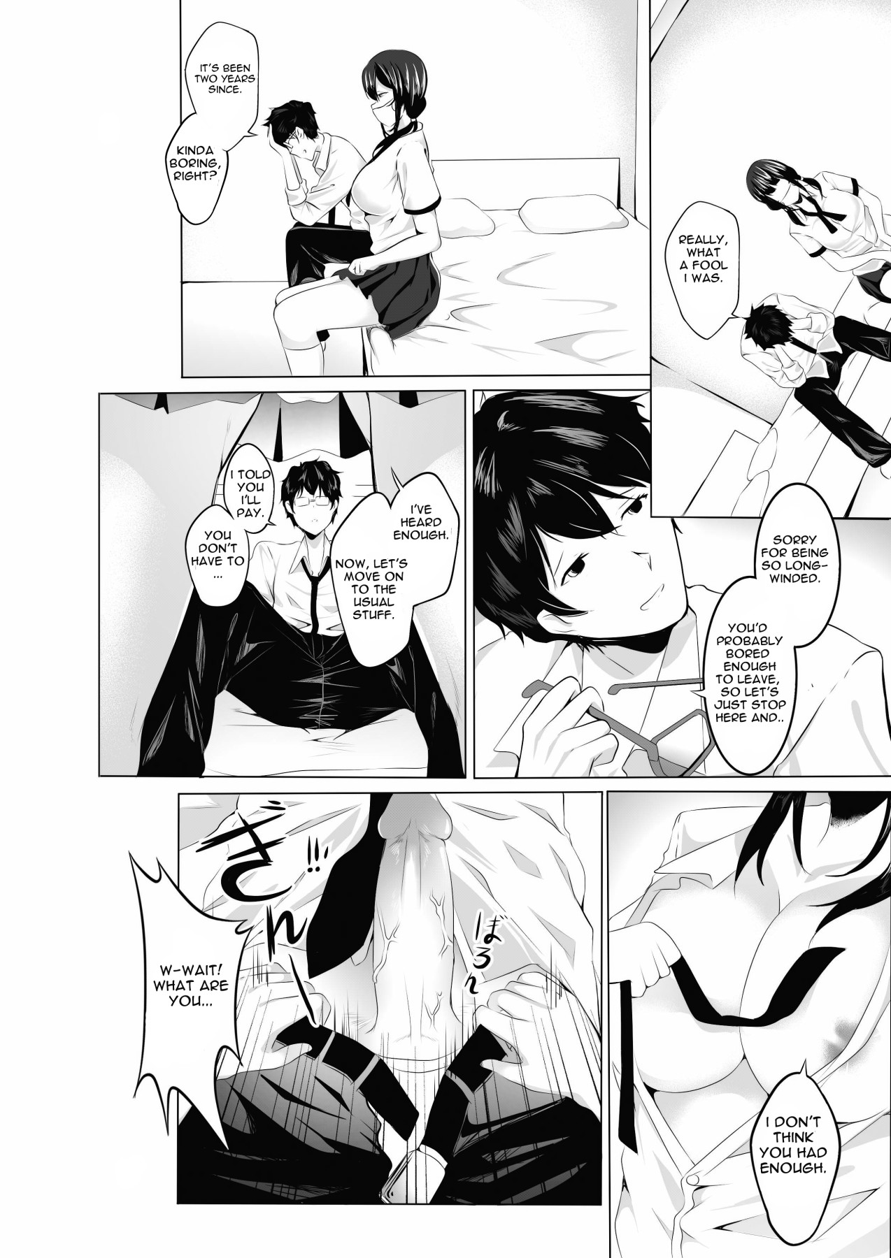 Hentai Manga Comic-Sex Friend 1-Read-20